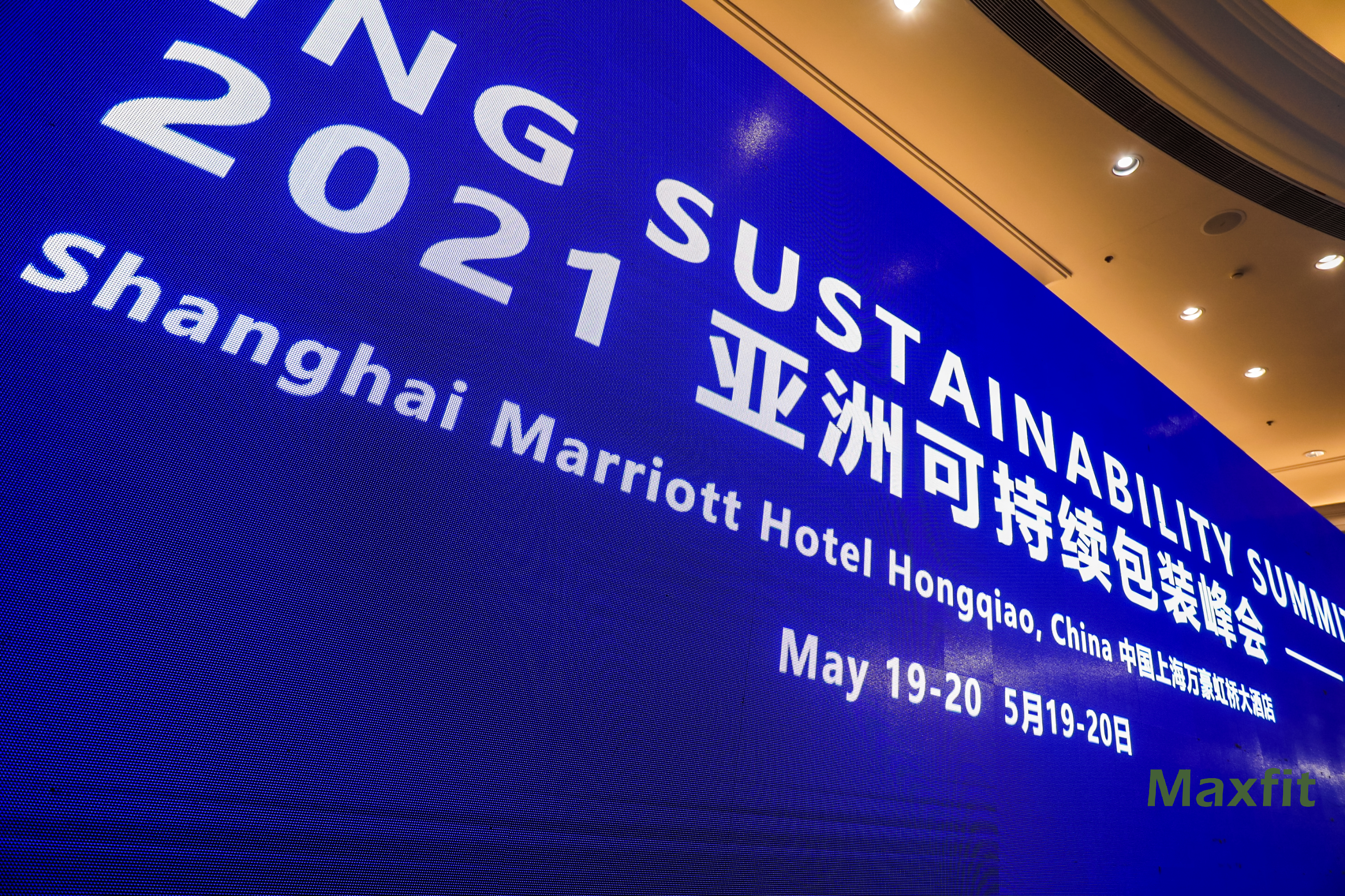 The 2021 Asia-Pacific Sustainable Packaging Summit...